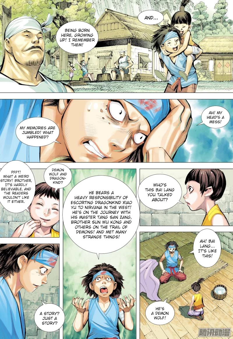 Journey to the West Chapter 132.5 page 3 - Chapter 132.5