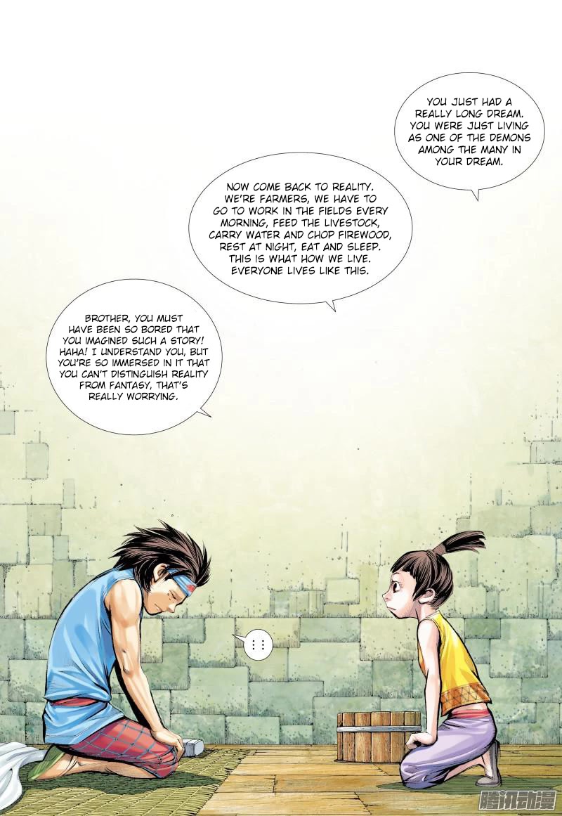 Journey to the West Chapter 132.5 page 4 - Chapter 132.5