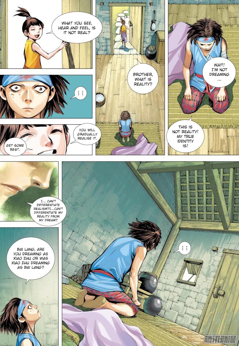 Journey to the West Chapter 132.5 page 5 - Chapter 132.5