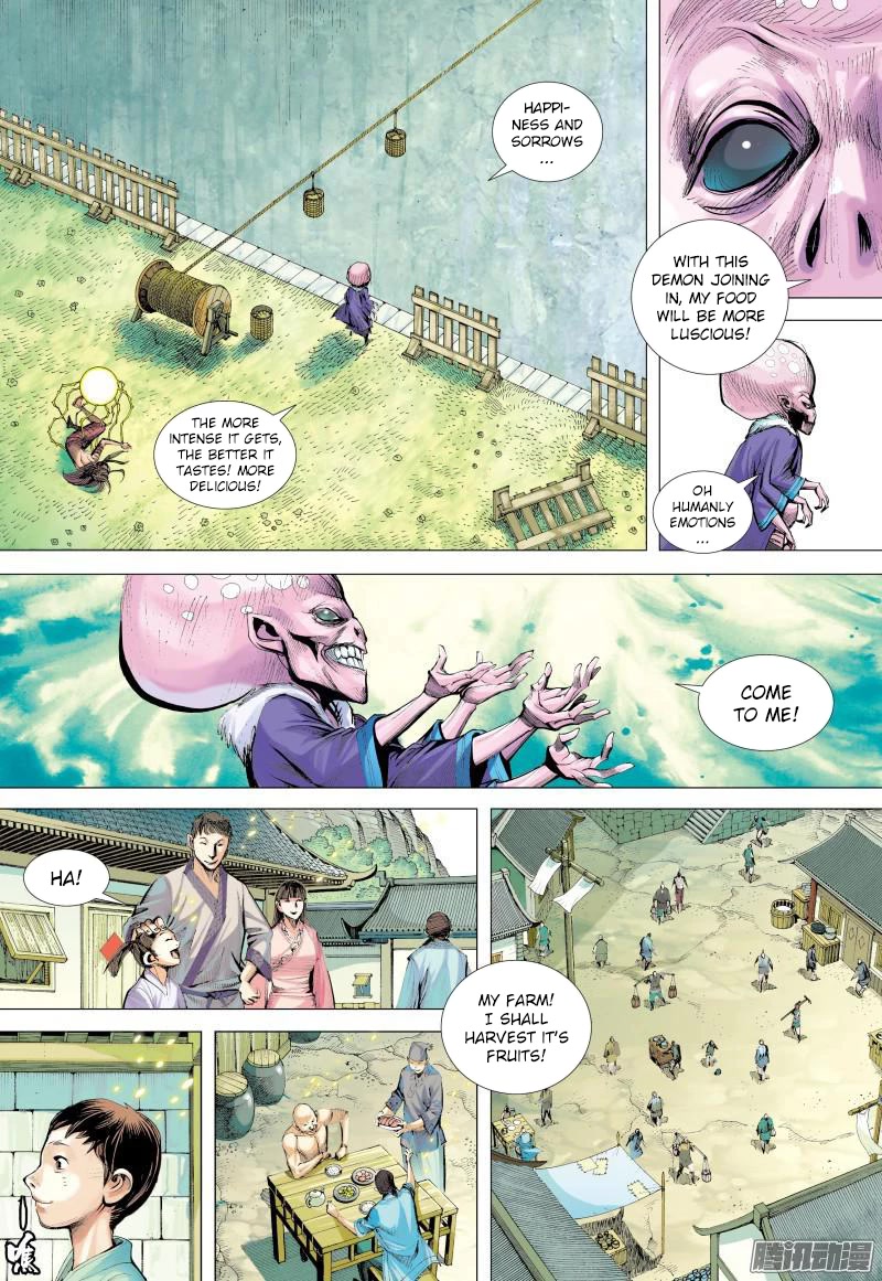 Journey to the West Chapter 132.5 page 8 - Chapter 132.5