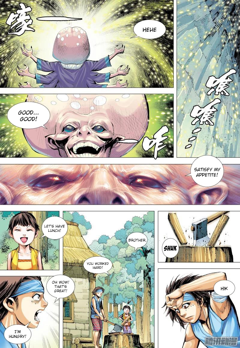 Journey to the West Chapter 132.5 page 9 - Chapter 132.5