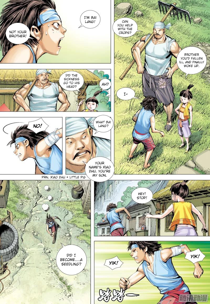 Journey to the West Chapter 132 page 12 - Chapter 132