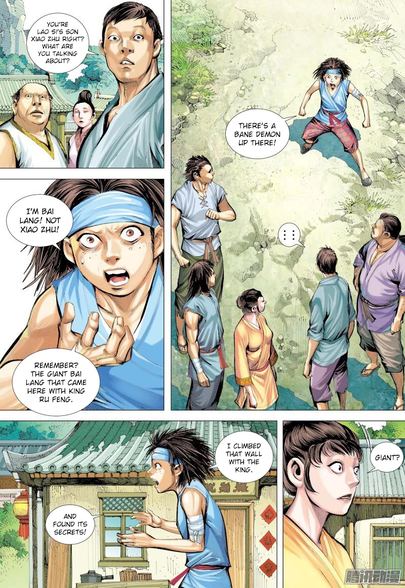 Journey to the West Chapter 132 page 14 - Chapter 132