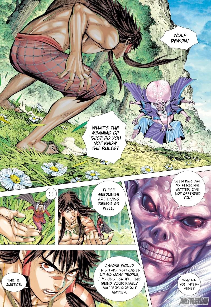 Journey to the West Chapter 132 page 4 - Chapter 132