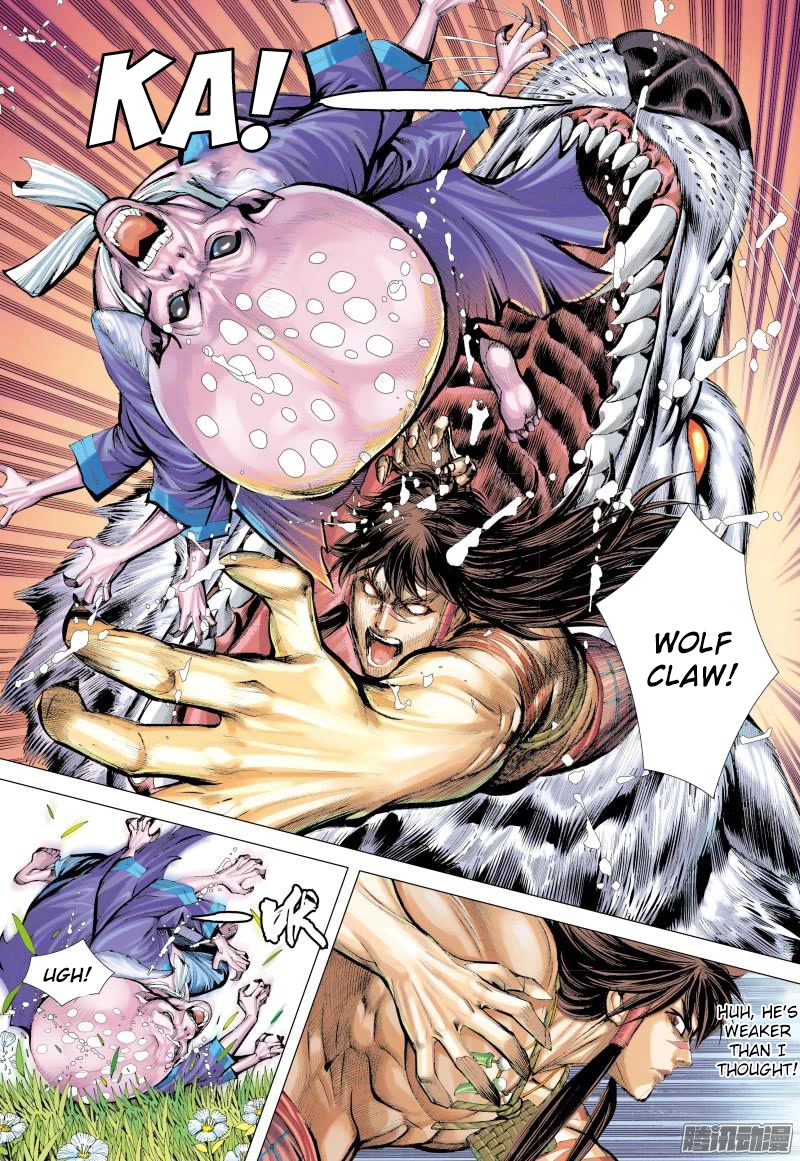 Journey to the West Chapter 132 page 6 - Chapter 132