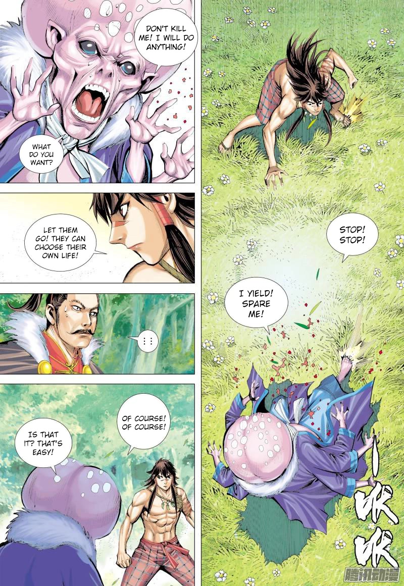 Journey to the West Chapter 132 page 7 - Chapter 132