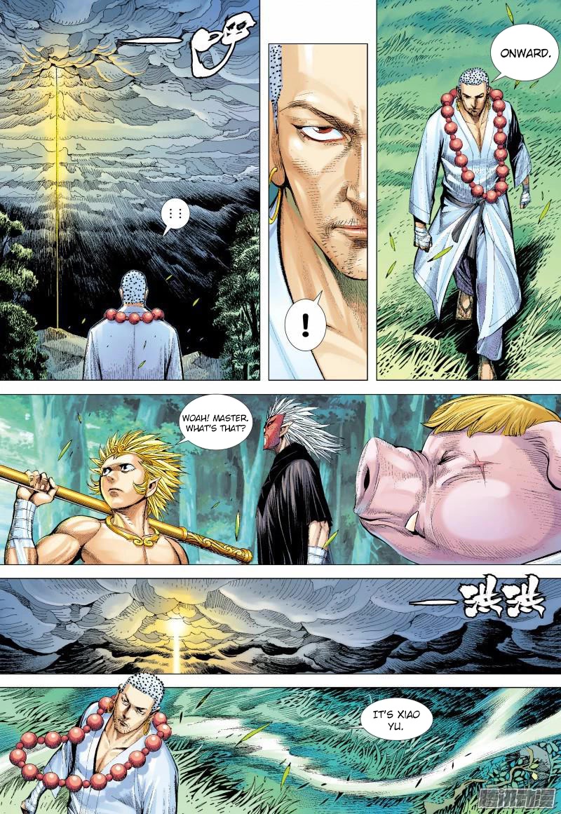 Journey to the West Chapter 133.5 page 11 - Chapter 133.5