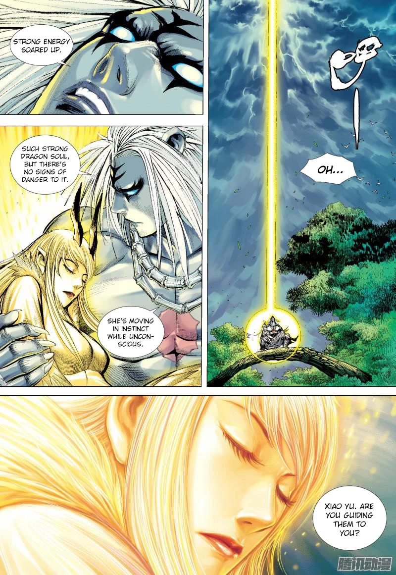Journey to the West Chapter 133.5 page 13 - Chapter 133.5