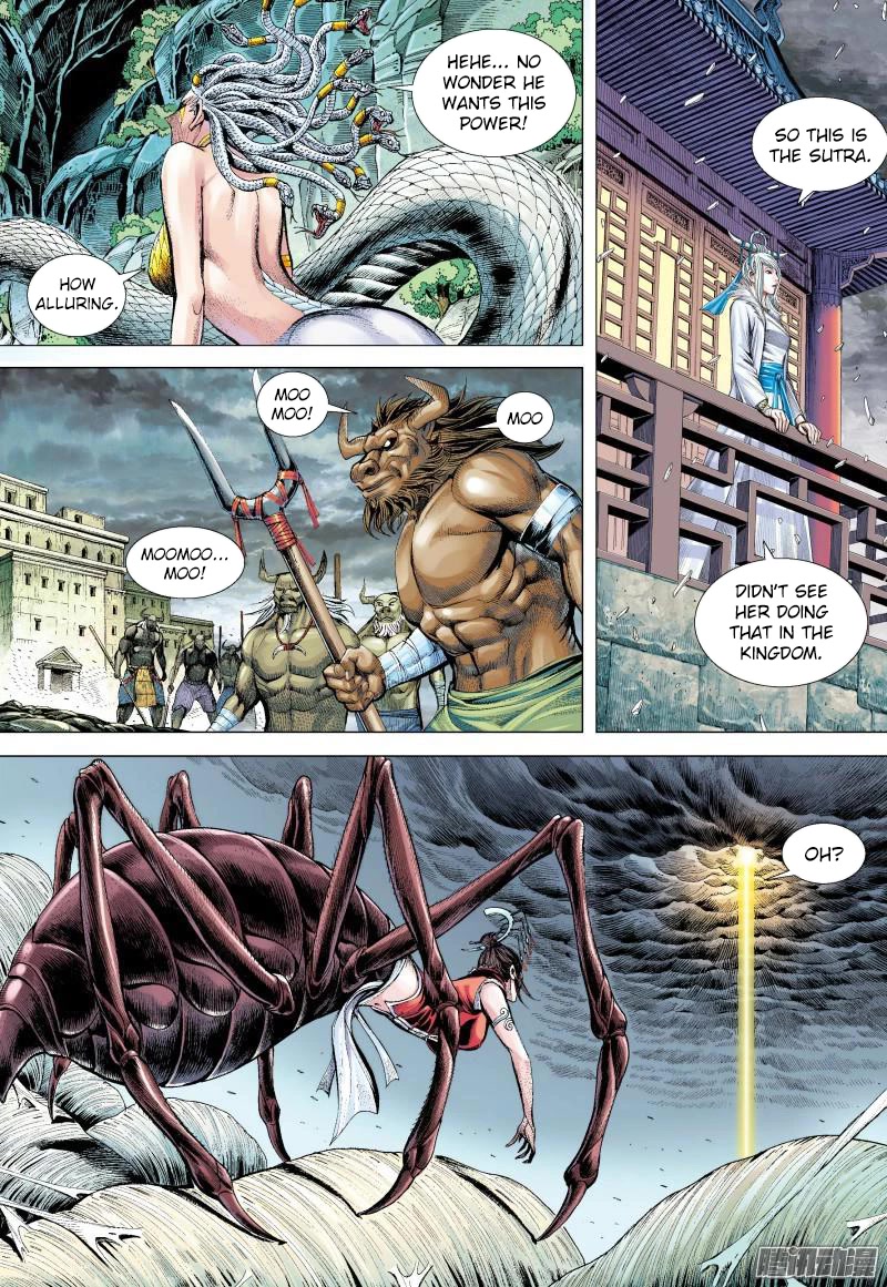 Journey to the West Chapter 133.5 page 15 - Chapter 133.5