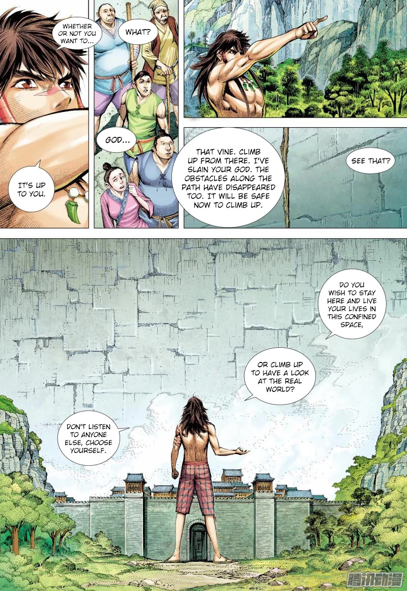 Journey to the West Chapter 133.5 page 4 - Chapter 133.5