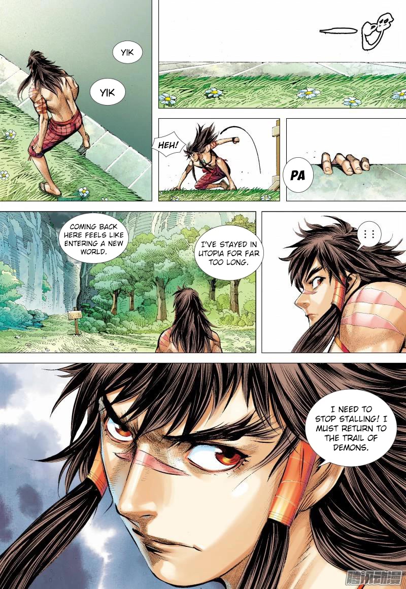 Journey to the West Chapter 133.5 page 6 - Chapter 133.5