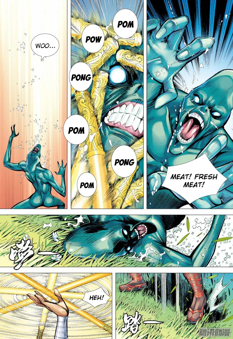 Journey to the West Chapter 133.5 page 8 - Chapter 133.5