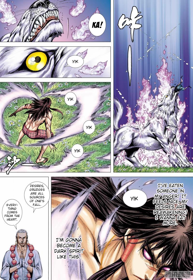 Journey to the West Chapter 133 page 16 - Chapter 133