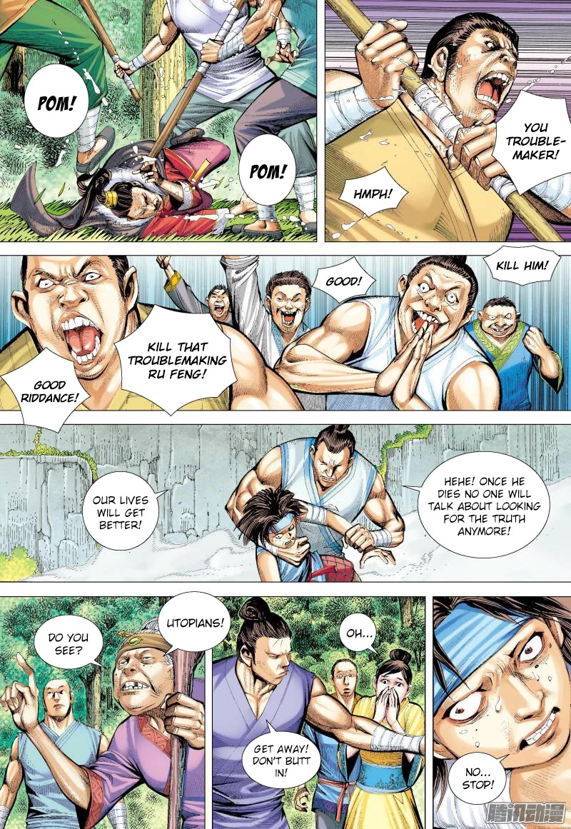 Journey to the West Chapter 133 page 4 - Chapter 133