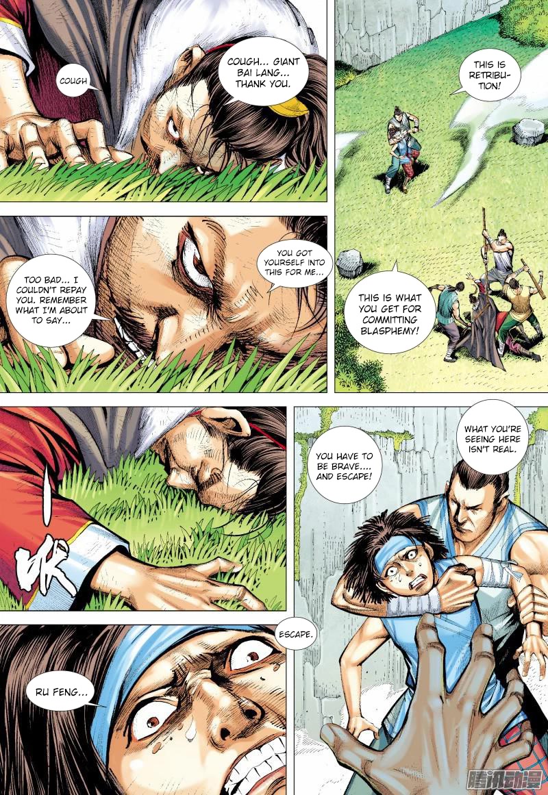 Journey to the West Chapter 133 page 5 - Chapter 133