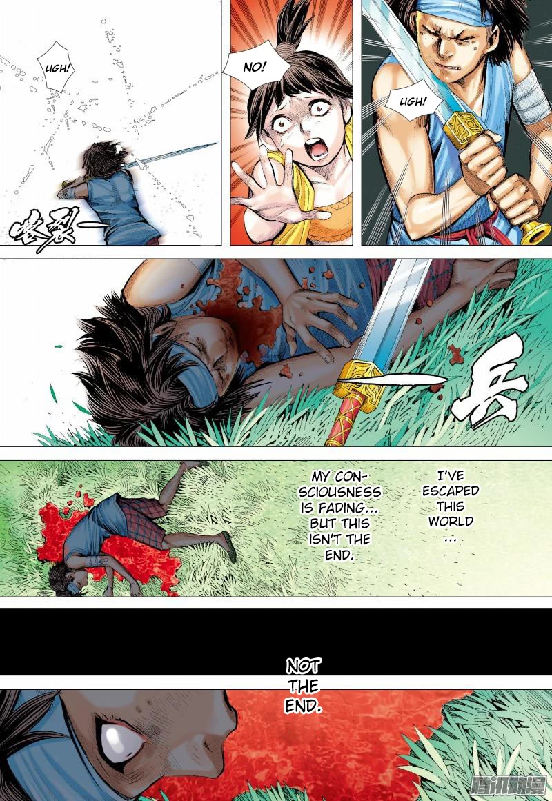 Journey to the West Chapter 133 page 9 - Chapter 133