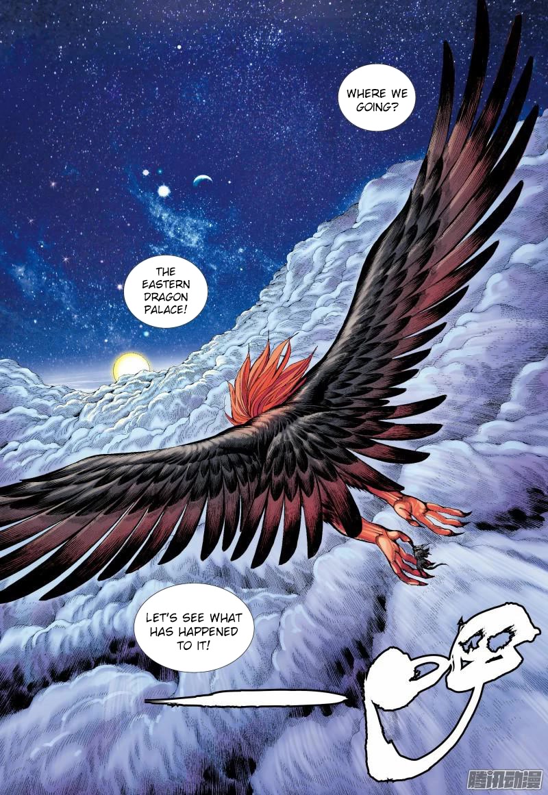 Journey to the West Chapter 134.5 page 12 - Chapter 134.5