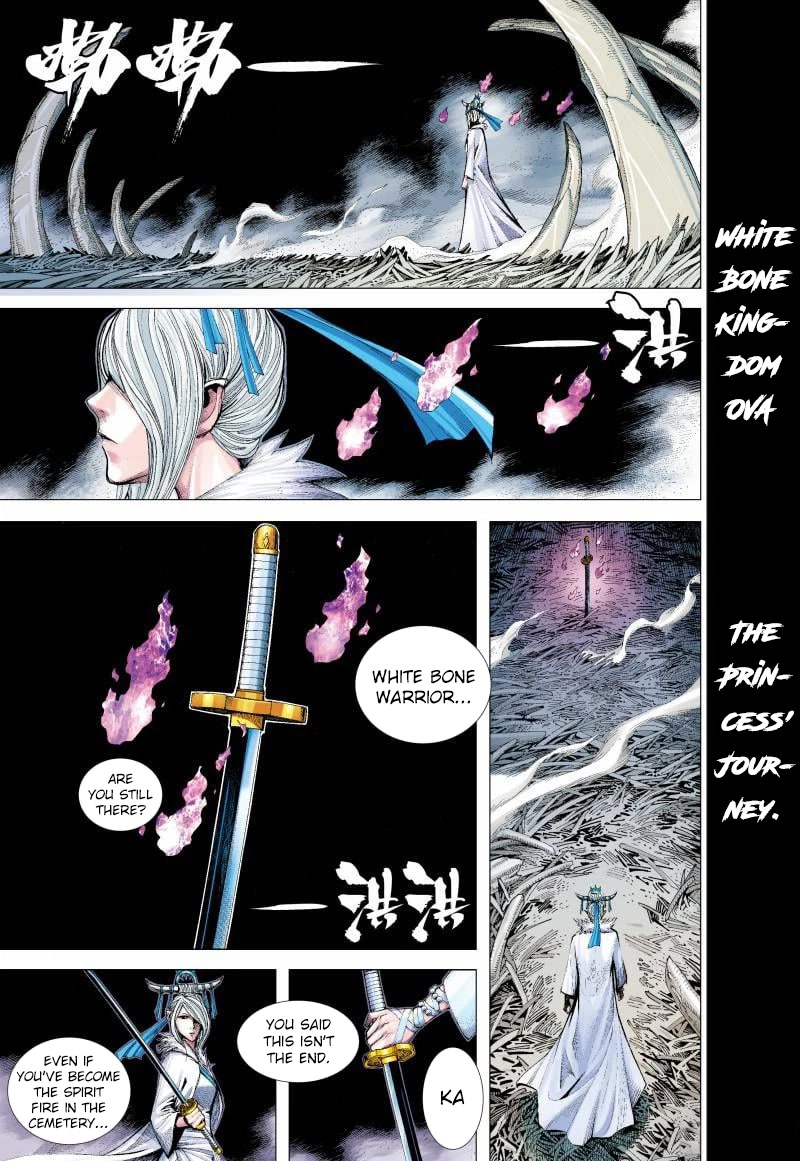Journey to the West Chapter 134.5 page 13 - Chapter 134.5
