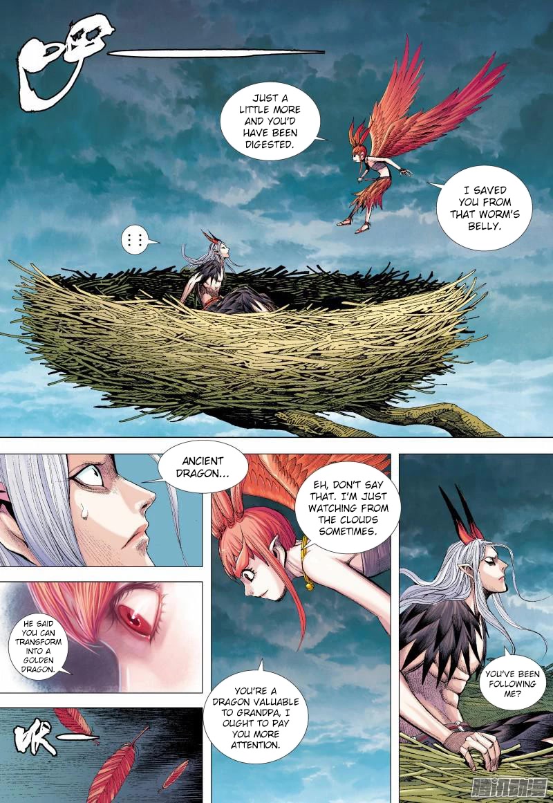 Journey to the West Chapter 134.5 page 3 - Chapter 134.5