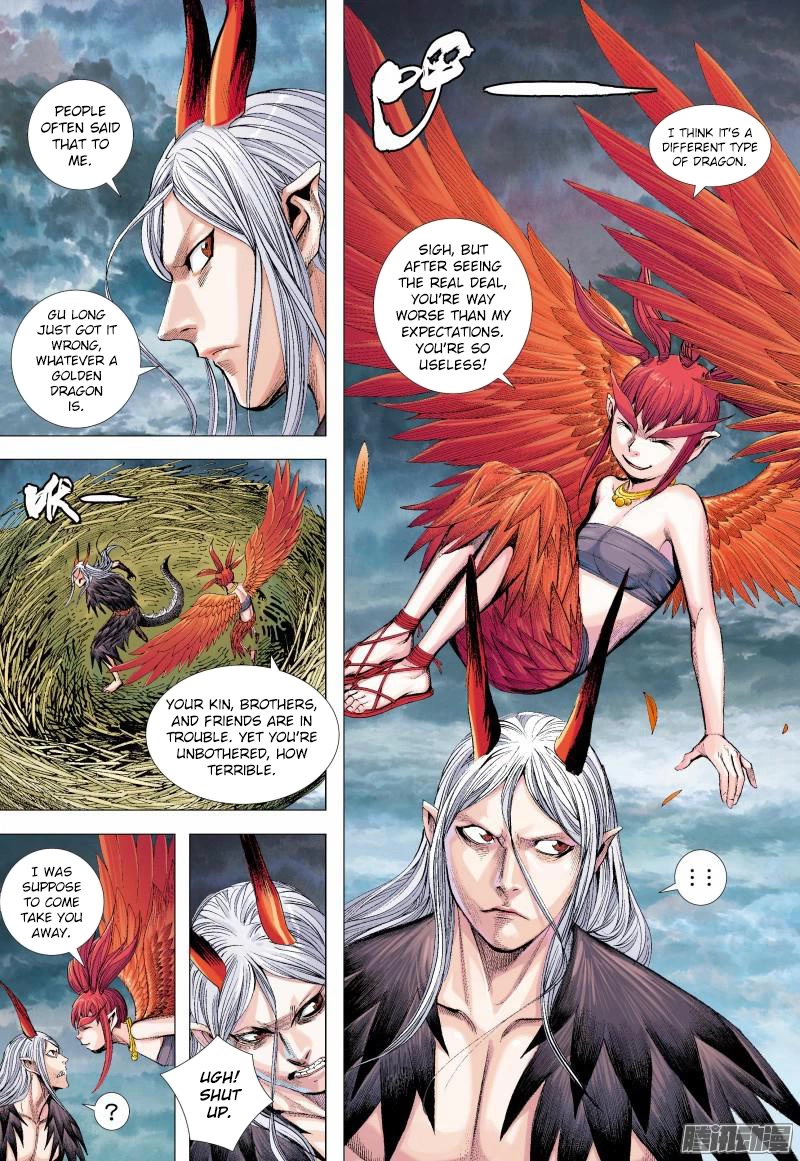 Journey to the West Chapter 134.5 page 4 - Chapter 134.5