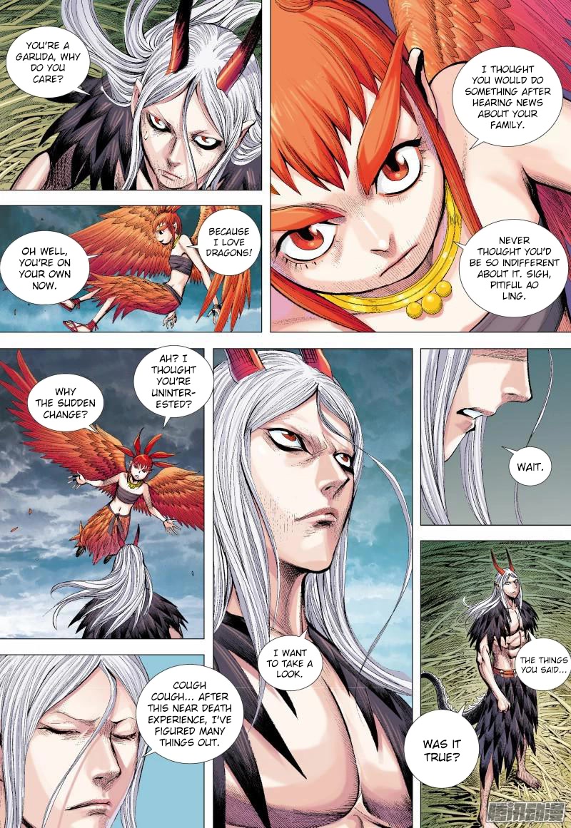 Journey to the West Chapter 134.5 page 5 - Chapter 134.5