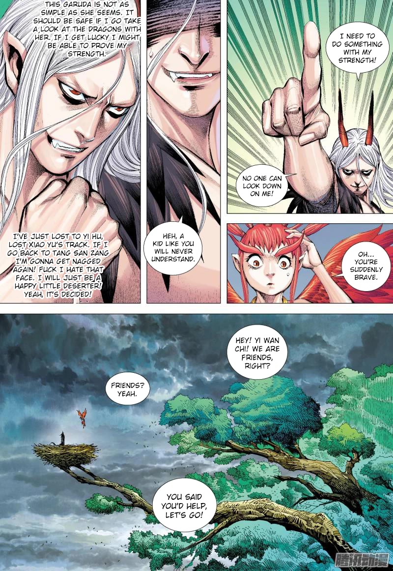Journey to the West Chapter 134.5 page 6 - Chapter 134.5