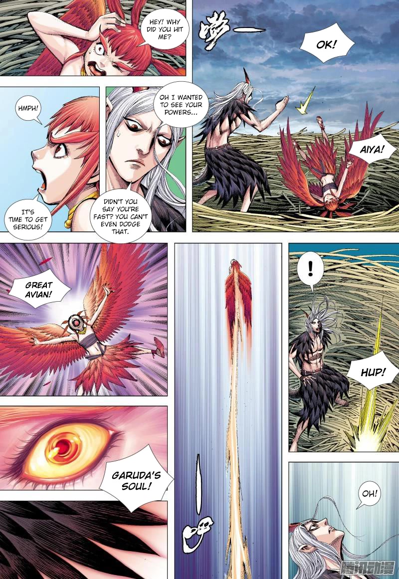 Journey to the West Chapter 134.5 page 8 - Chapter 134.5
