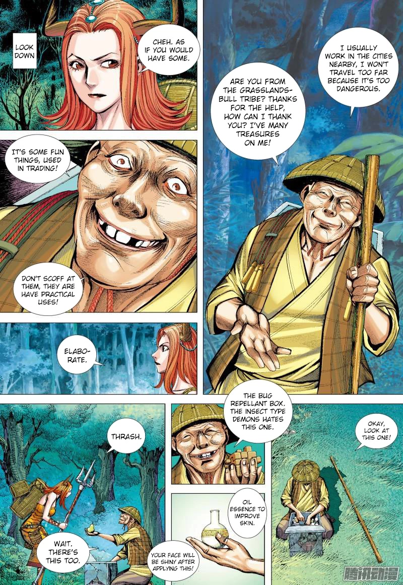 Journey to the West Chapter 134 page 15 - Chapter 134