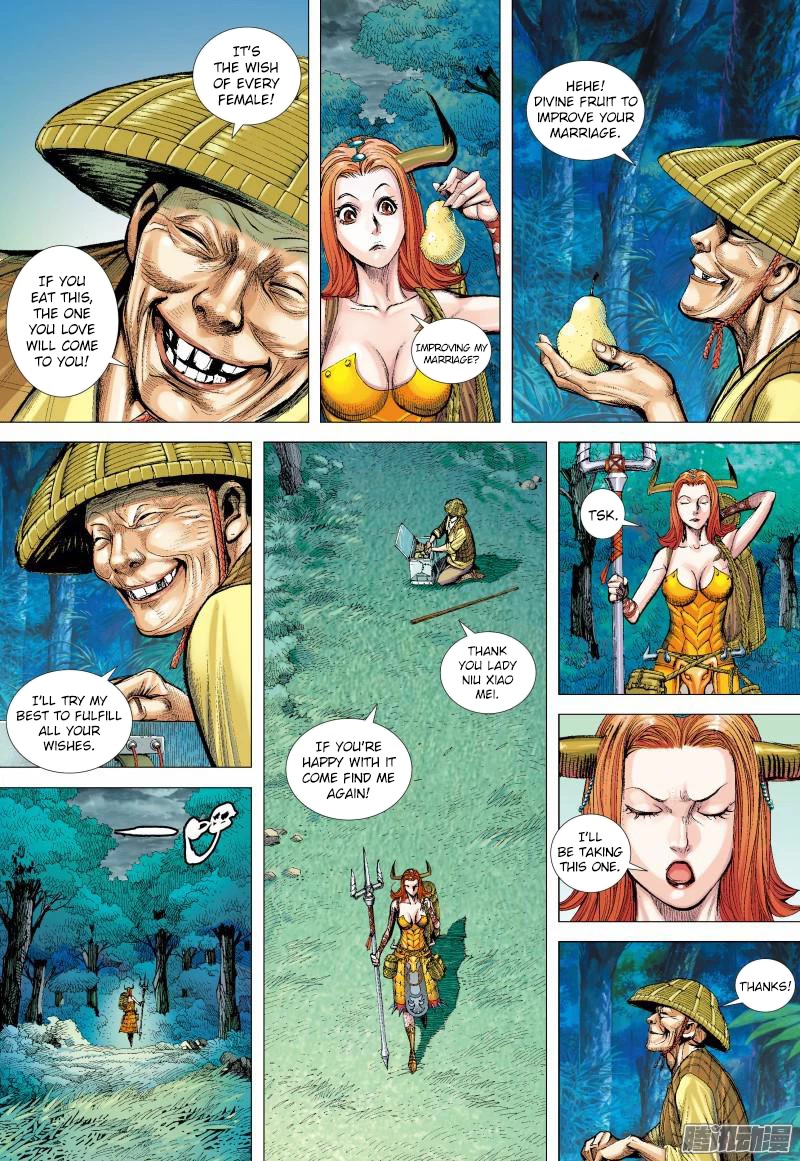 Journey to the West Chapter 134 page 16 - Chapter 134