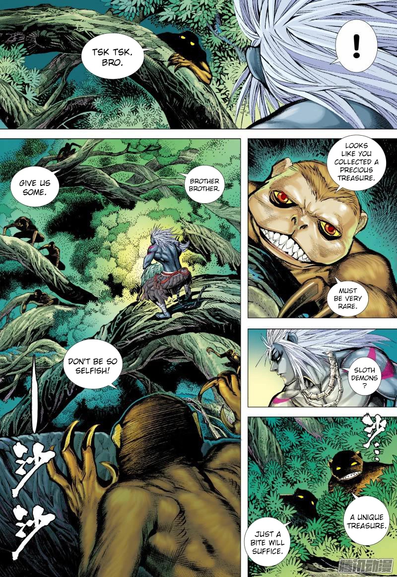 Journey to the West Chapter 134 page 5 - Chapter 134
