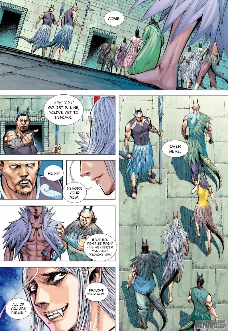 Journey to the West Chapter 135.5 page 10 - Chapter 135.5