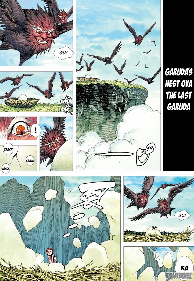 Journey to the West Chapter 135.5 page 13 - Chapter 135.5