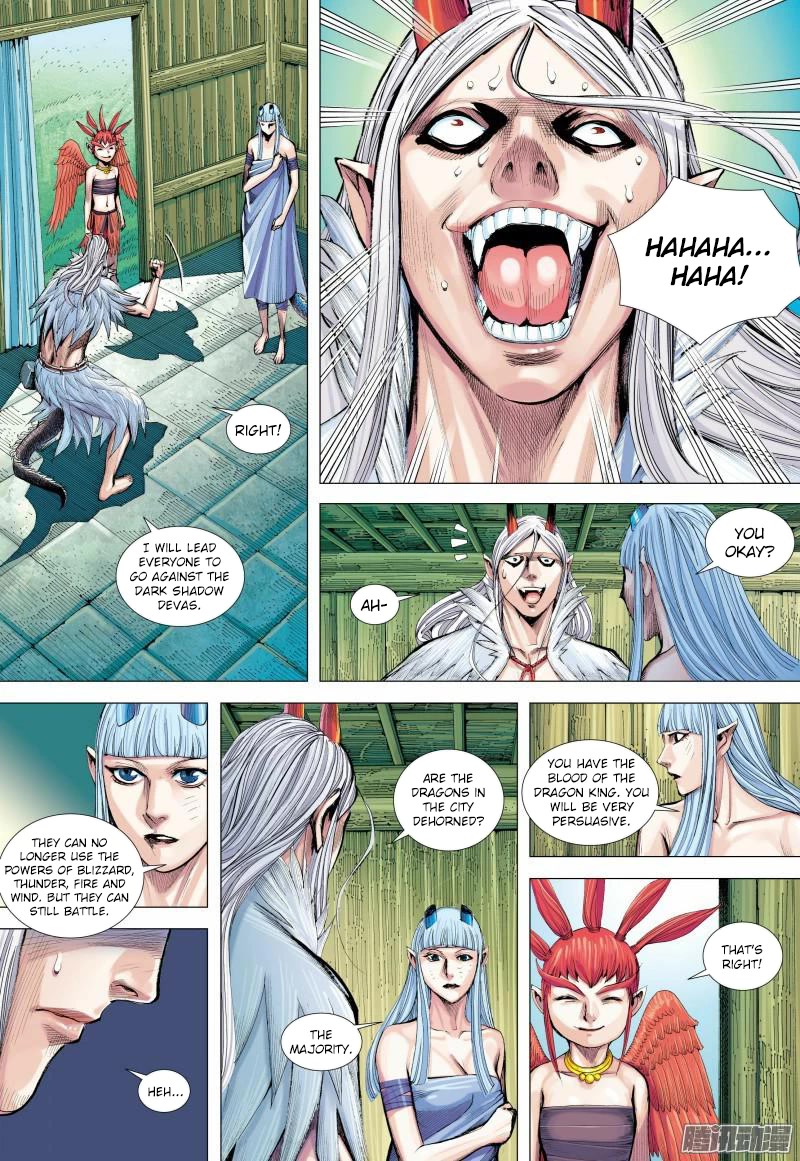 Journey to the West Chapter 135.5 page 8 - Chapter 135.5