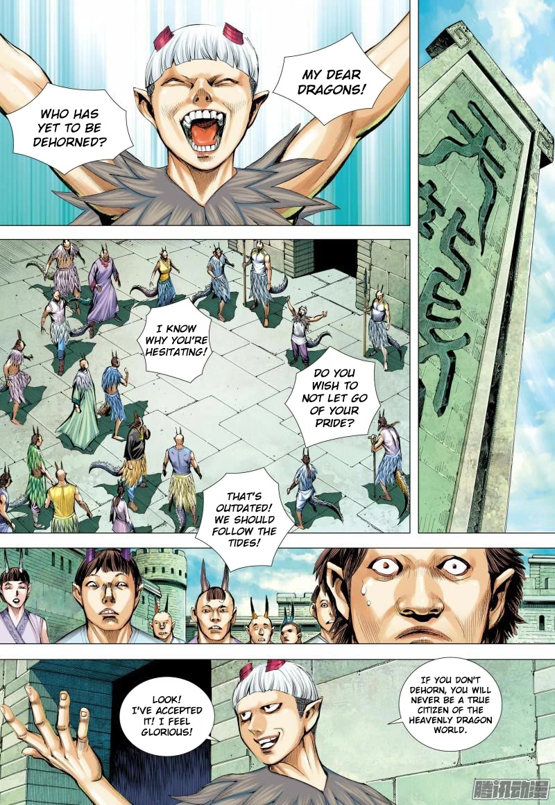 Journey to the West Chapter 135 page 10 - Chapter 135