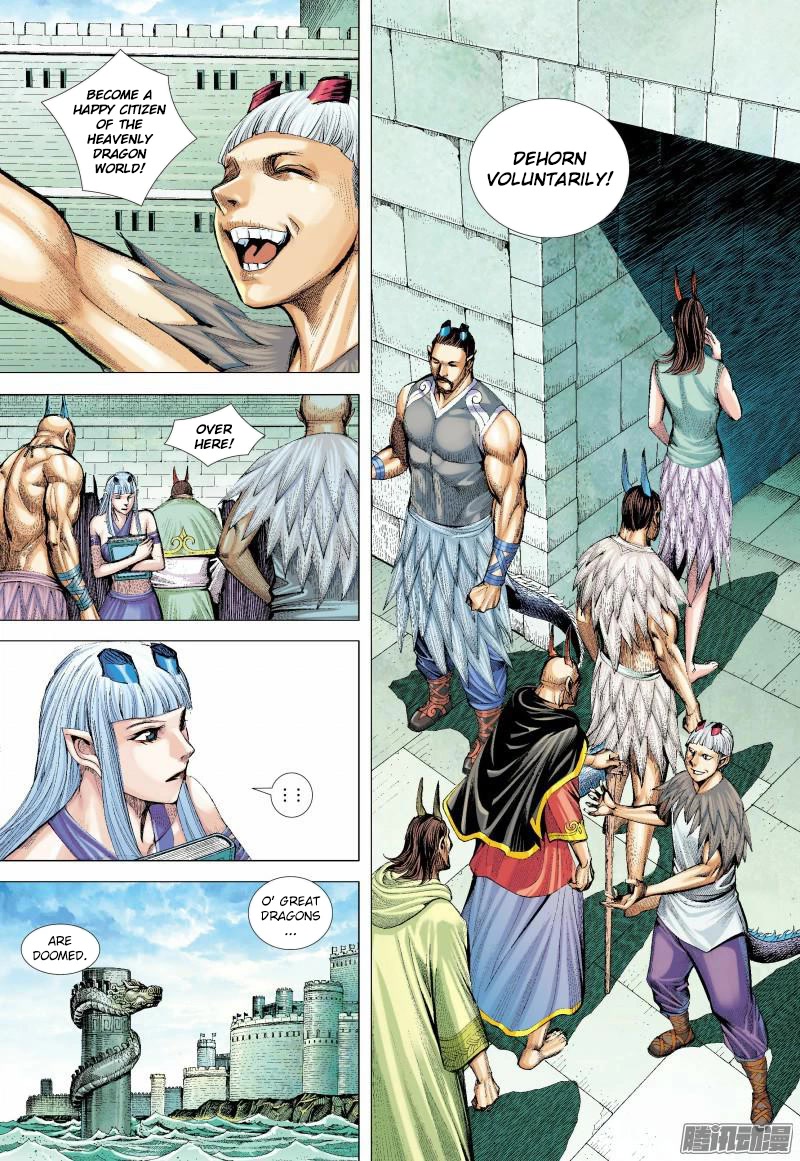 Journey to the West Chapter 135 page 12 - Chapter 135