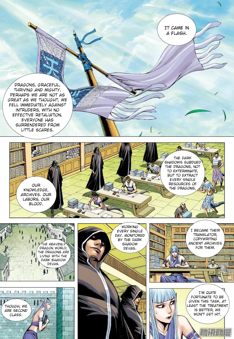 Journey to the West Chapter 135 page 13 - Chapter 135