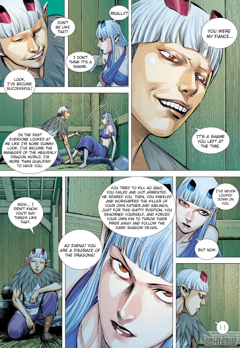 Journey to the West Chapter 135 page 16 - Chapter 135