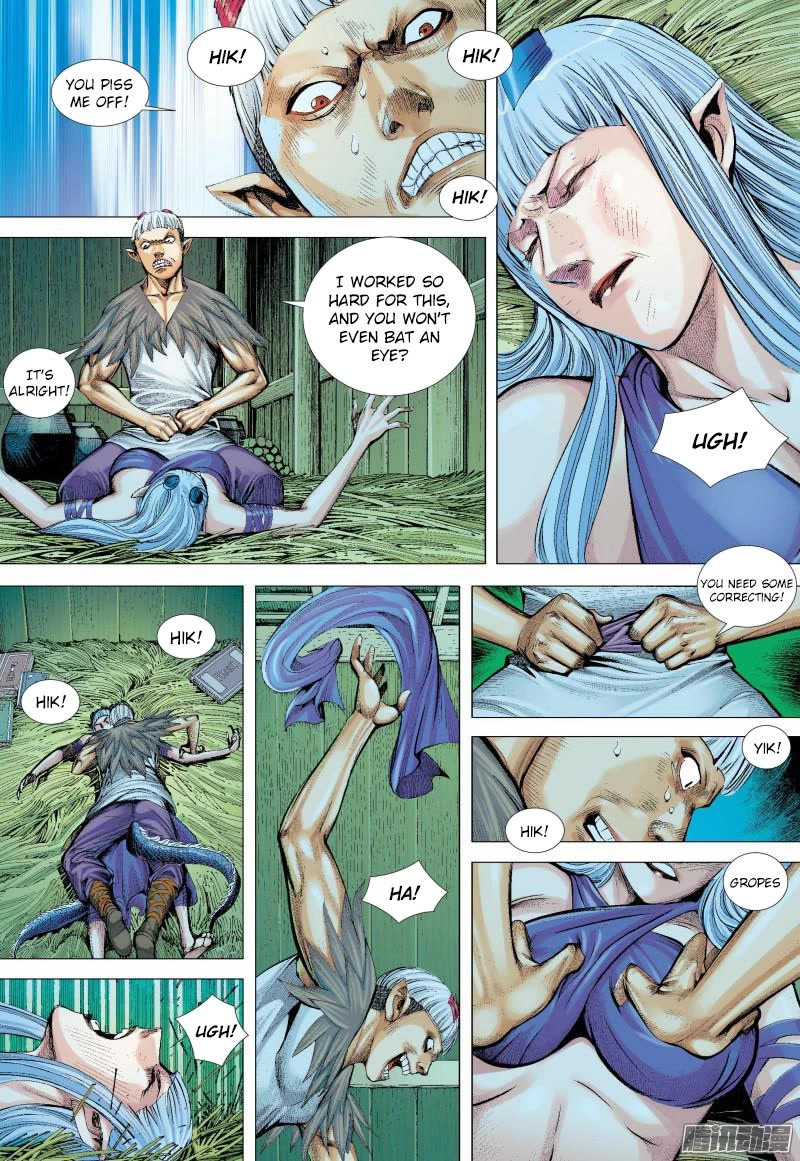 Journey to the West Chapter 135 page 18 - Chapter 135