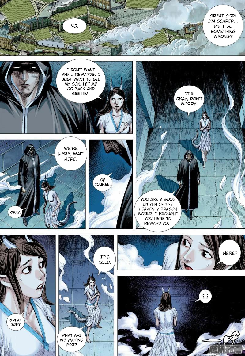 Journey to the West Chapter 135 page 4 - Chapter 135