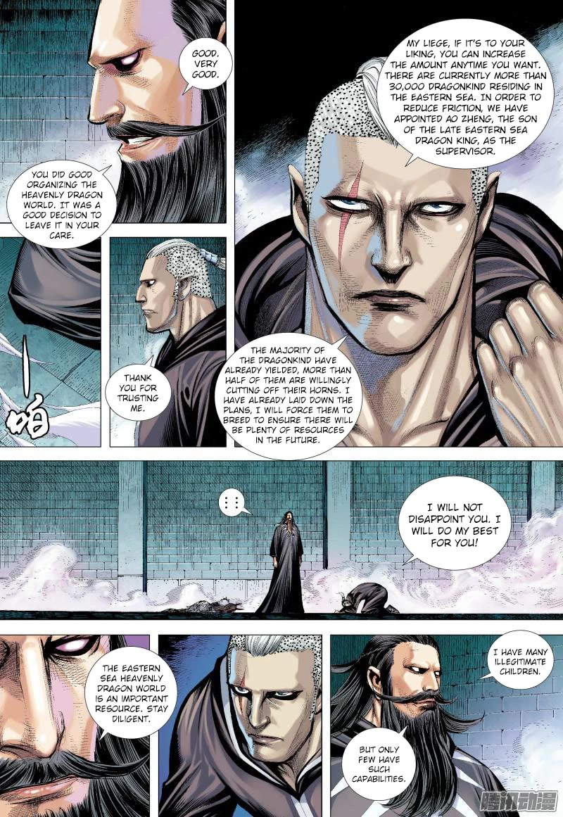 Journey to the West Chapter 135 page 8 - Chapter 135