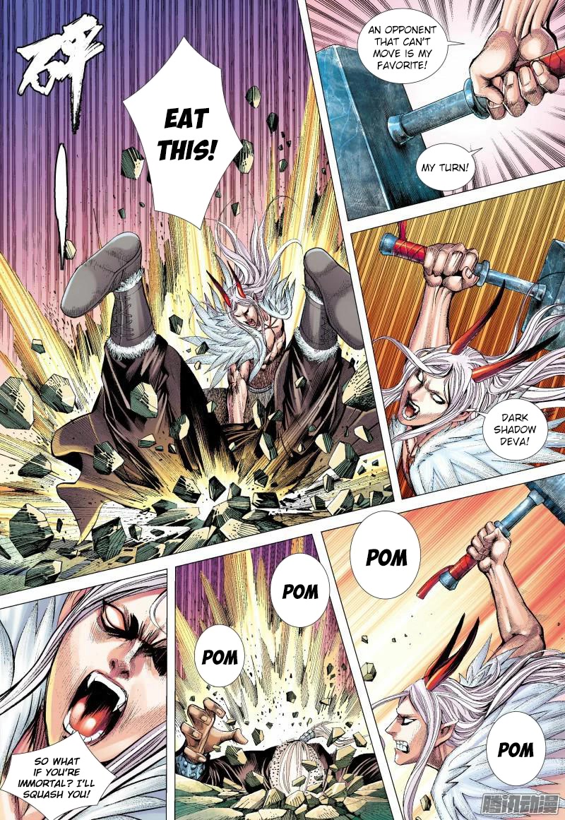 Journey to the West Chapter 136.5 page 10 - Chapter 136.5