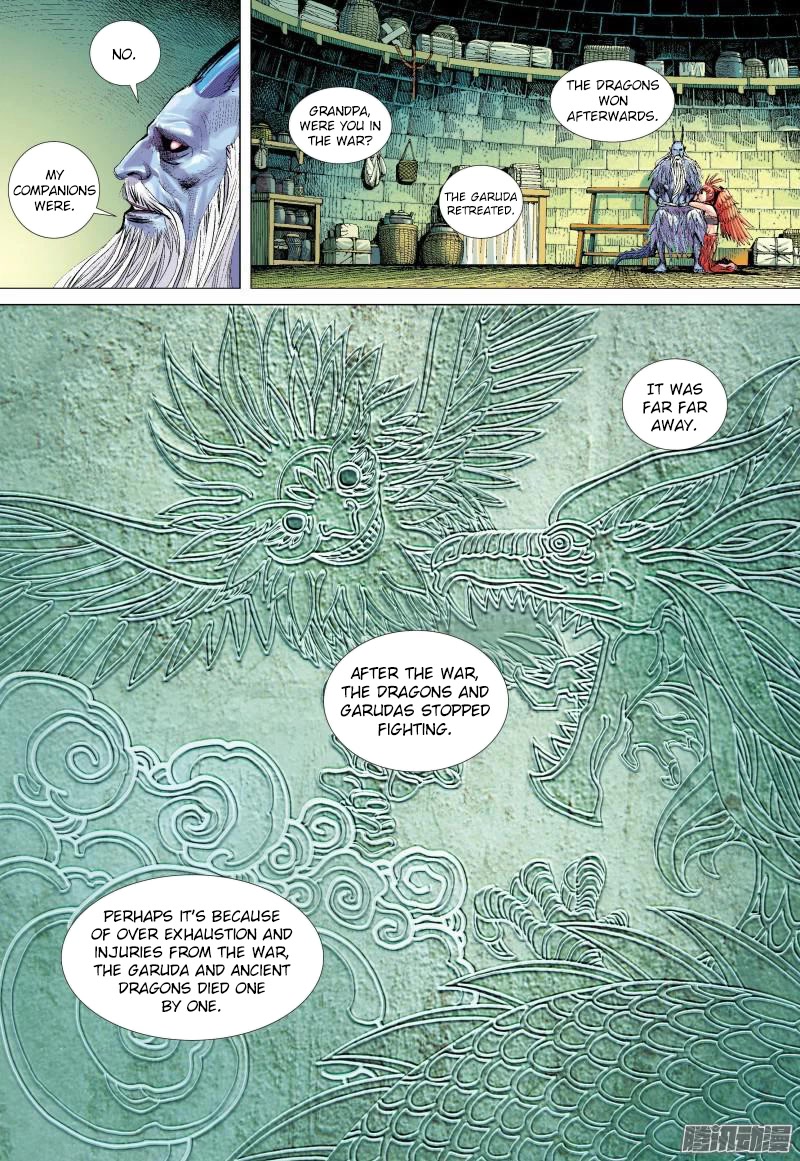 Journey to the West Chapter 136.5 page 14 - Chapter 136.5