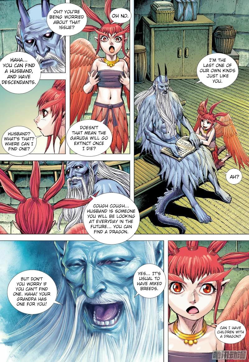 Journey to the West Chapter 136.5 page 15 - Chapter 136.5