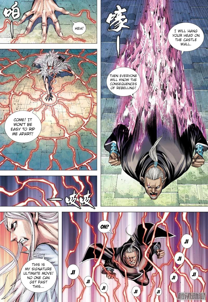 Journey to the West Chapter 136.5 page 7 - Chapter 136.5
