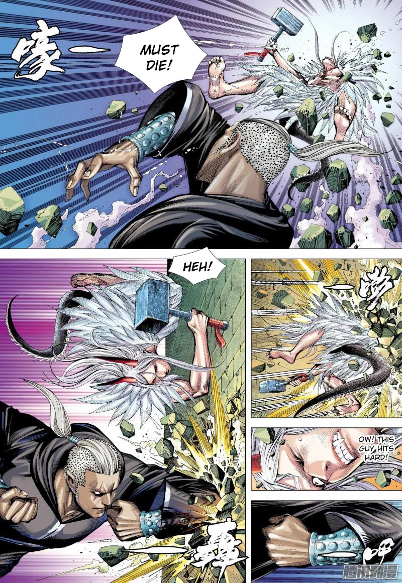 Journey to the West Chapter 136 page 12 - Chapter 136