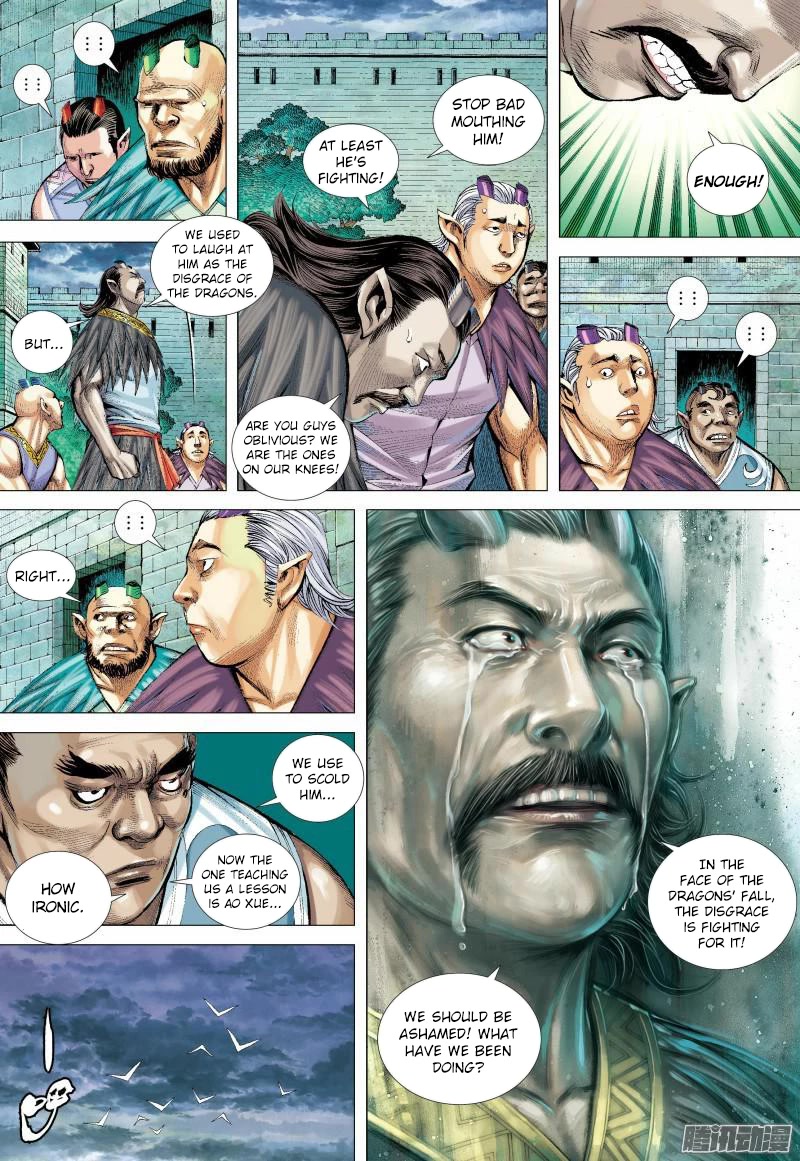 Journey to the West Chapter 136 page 16 - Chapter 136