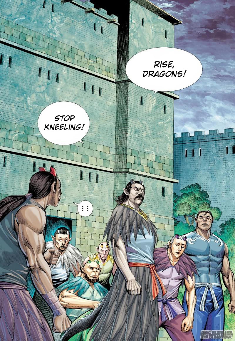 Journey to the West Chapter 136 page 17 - Chapter 136