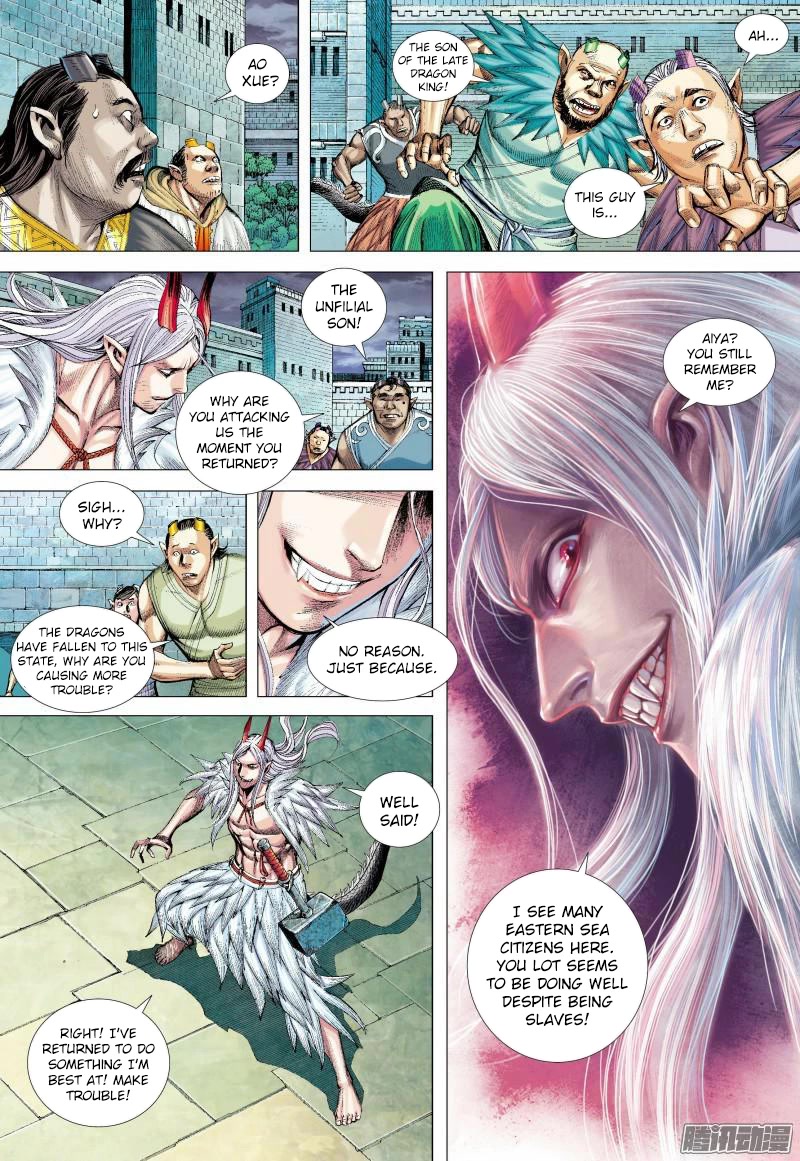 Journey to the West Chapter 136 page 6 - Chapter 136