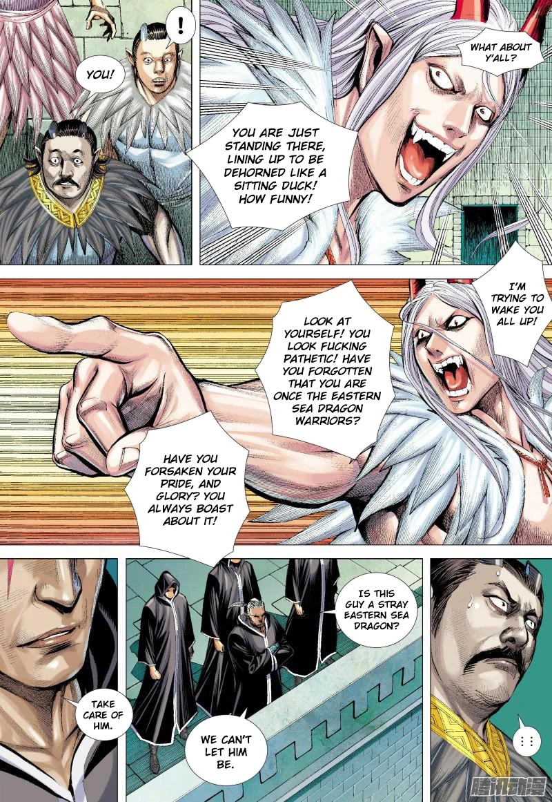 Journey to the West Chapter 136 page 7 - Chapter 136