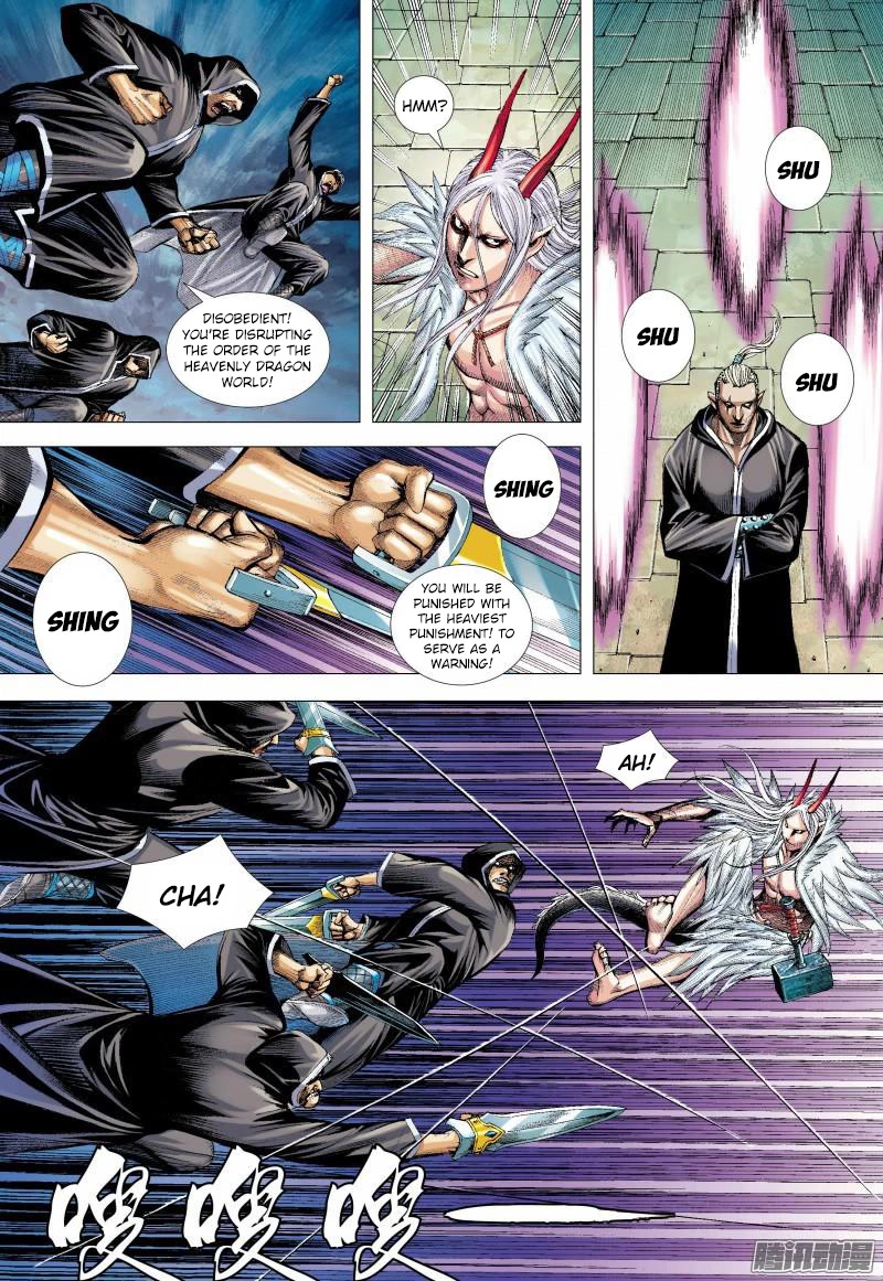 Journey to the West Chapter 136 page 8 - Chapter 136